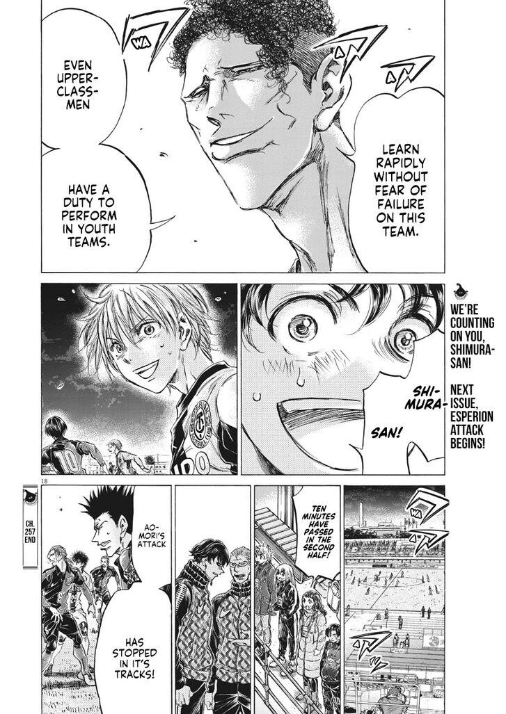Ao Ashi, Chapter 257 image 19